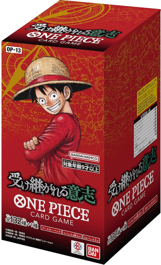 OP13 BOOSTER BOX ONE PIECE