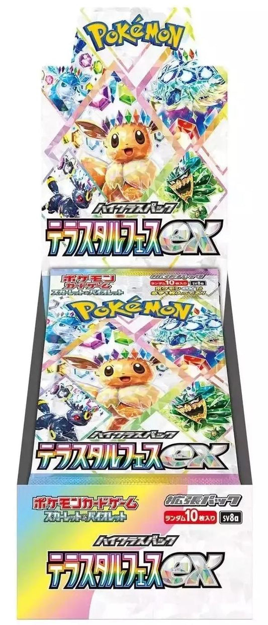 TERASTAL FESTIVAL BOOSTER BOX