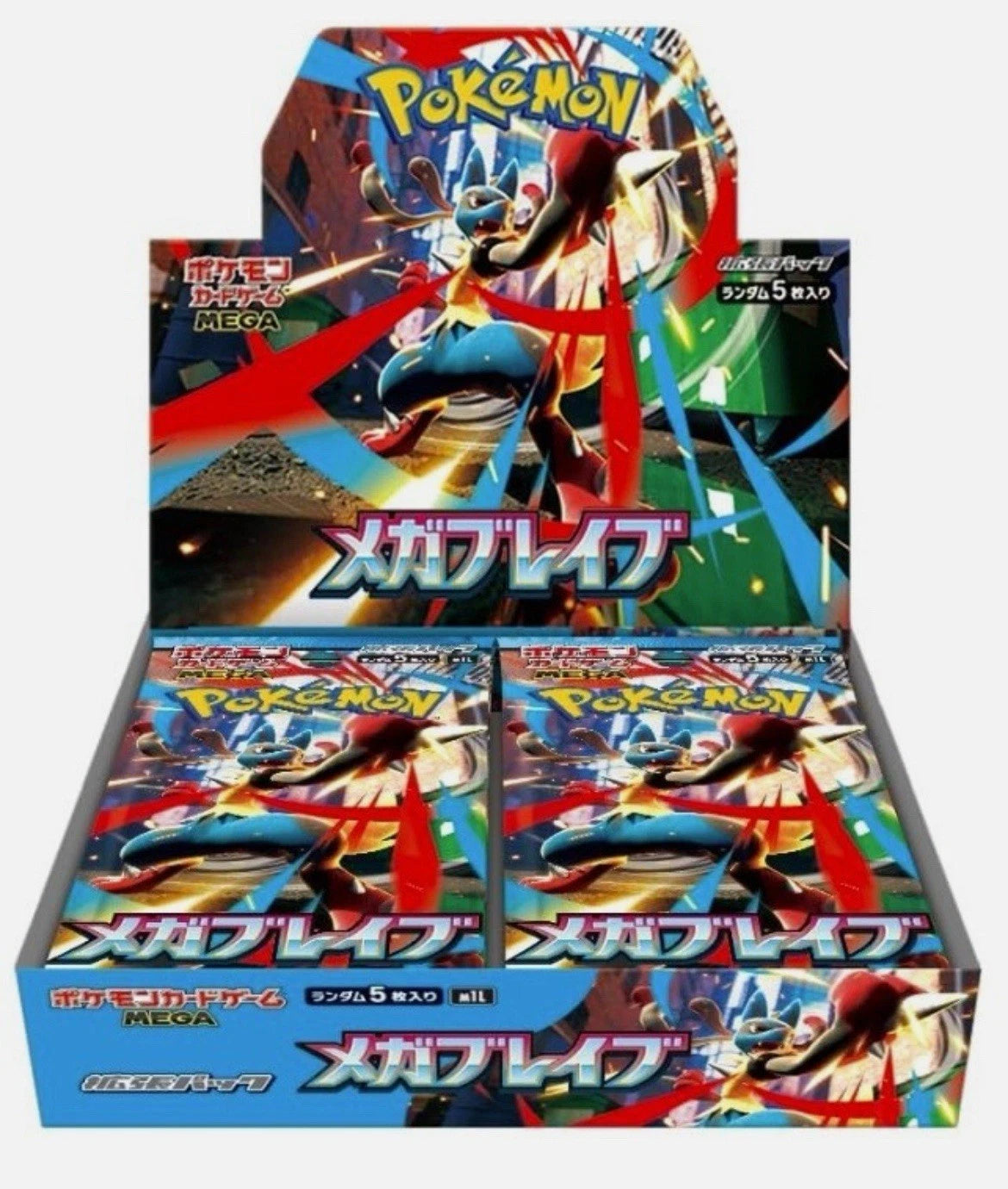 MEGA BRAVE BOOSTER BOX